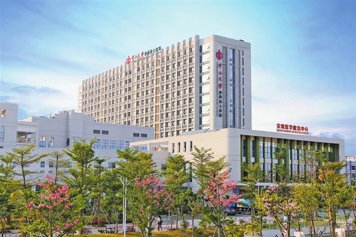 中山大学附属第七医院（深圳光明）
