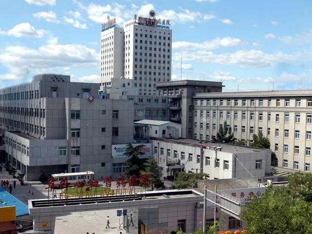 中国医学科学院阜外医院（国家心血管病中心）