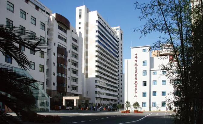 上海交通大学医学院附属第一人民医院（上海市第一人民医院）