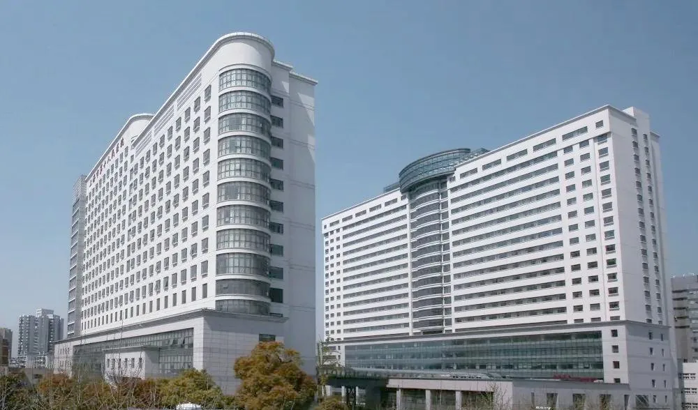 上海市第十人民医院（同济大学附属第十人民医院）