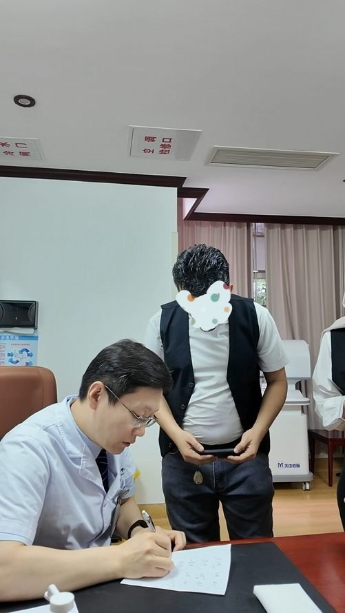 专家门诊协调