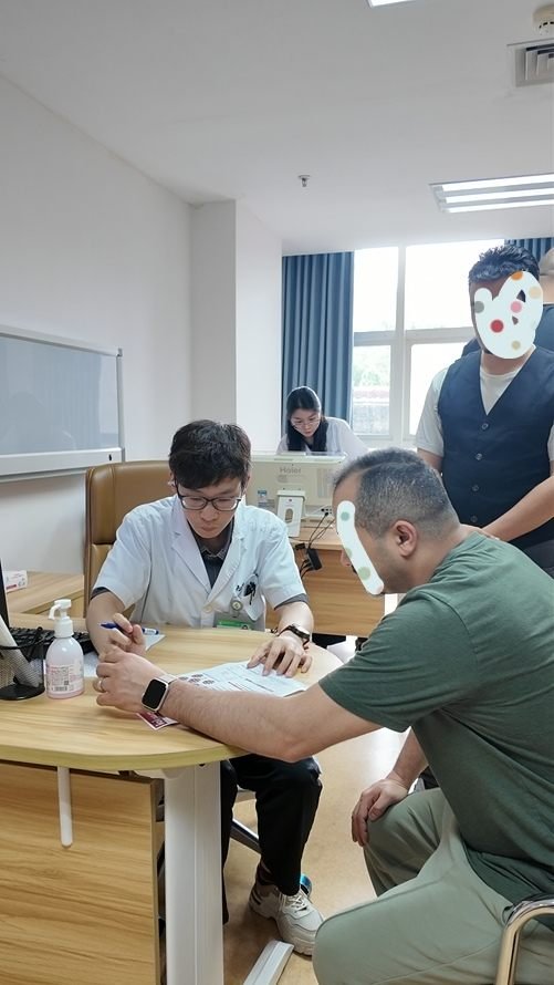 医疗沟通支持